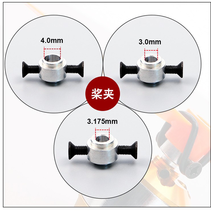 4PCS 3.0/3.17/4.0MM 비행기 프로펠러 보 - Brushless Motor Thrust Test Stand 리뷰 및 가격