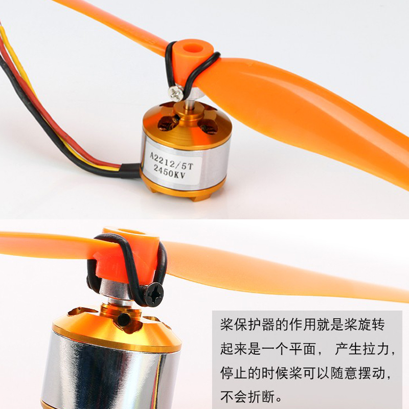 4PCS 3.0/3.17/4.0MM 비행기 프로펠러 보 - Brushless Motor Thrust Test Stand 리뷰 및 가격